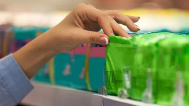 ಮಹಾರಾಷ್ಟ್ರ:ಅಗ್ಗದ ಸ್ಯಾನಿಟರಿ ಪ್ಯಾಡ್ ಯೋಜನೆಗೆ ಮಾ.8ರಂದು ಚಾಲನೆ