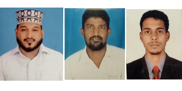 ಎಸ್ಕೆಎಸ್ಸೆಸ್ಸೆಫ್ ಗುರುಪುರ ಕೈಕಂಬ ವಲಯ:ಪದಾಧಿಕಾರಿಗಳ ಆಯ್ಕೆ