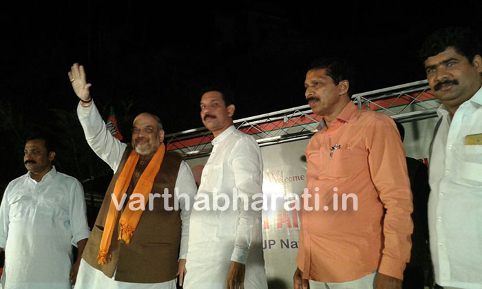 ಮಂಗಳೂರಿಗೆ ಆಗಮಿಸಿದ ಅಮಿತ್ ಶಾ