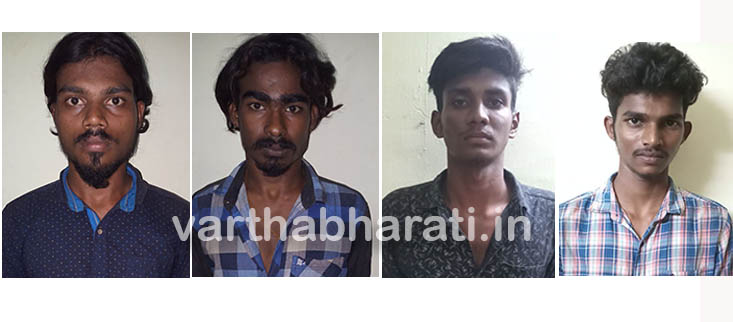 ತಲಪಾಡಿ: ವಿದ್ಯಾರ್ಥಿಗಳಿಗೆ ಹಲ್ಲೆ ಪ್ರಕರಣ - ನಾಲ್ವರ ಬಂಧನ