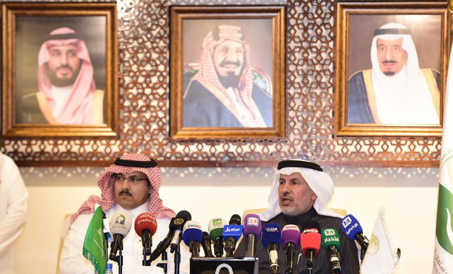 ಯಮನ್ ನಿರಾಶ್ರಿತರ ನೆರವಿಗೆ ಕೆಎಸ್‌ ರಿಲೀಫ್ ಒಪ್ಪಂದ