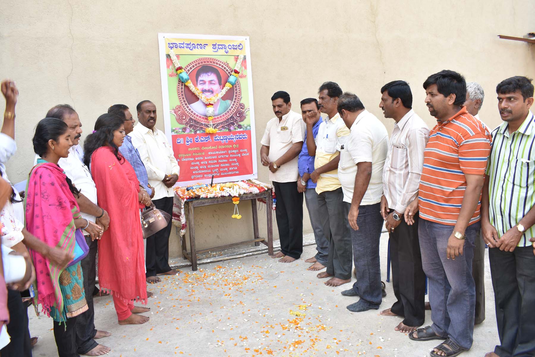 ಪುಟ್ಟಣ್ಣಯ್ಯ ರೈತರ ನಿಜವಾದ ಬೆನ್ನೆಲುಬಾಗಿದ್ದರು: ಪ್ರೊ.ಜಿ.ಟಿ.ವೀರಪ್ಪ