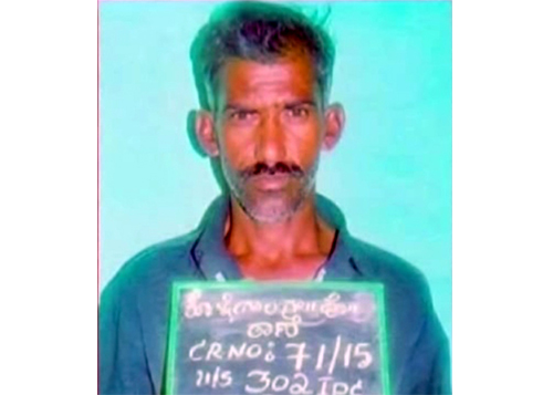 ಸುಪ್ರಿಂ ಕೋರ್ಟ್‌ ಮೆಟ್ಟಿಲೇರಿದ ಐವರನ್ನು ಕೊಂದ ಅಪರಾಧಿ