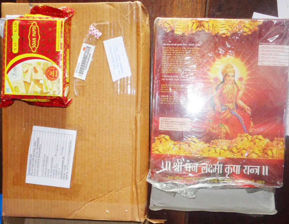 ಕಡಬ: ಸ್ಮಾರ್ಟ್ ಫೋನ್ ಗೆದ್ದಿದ್ದೀರಿ ಎಂದು ನಂಬಿಸಿ ವಿದ್ಯಾರ್ಥಿಗೆ ಮೋಸ