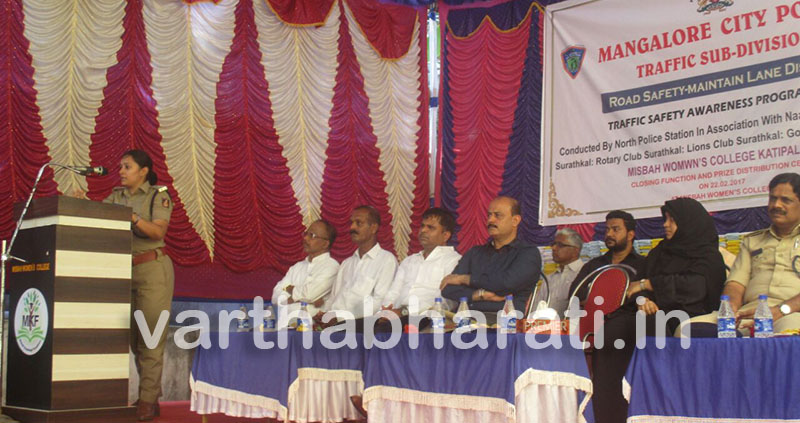 ಅಪರಾಧ ಮುಕ್ತ ಸಮಾಜ ನಿರ್ಮಿಸುವಲ್ಲಿ ಮಹಿಳೆಯರು ಹೆಚ್ಚಿನ ಪಾತ್ರ ವಹಿಸಬೇಕಿದೆ: ಉಮಾ ಪ್ರಶಾಂತ್