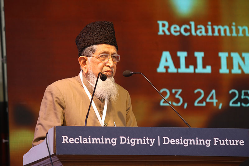 ದೃಢ ಸಂಕಲ್ಪ ಹಾಗೂ ಸ್ಥೈರ್ಯಗಳ ಬುನಾದಿಯಲ್ಲಿ ಉತ್ತಮ ಭವಿಷ್ಯವನ್ನು ರೂಪಿಸಬೇಕಿದೆ: ನಹಾಸ್ ಮಾಲ