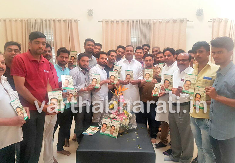 ಬೆಂಗಳೂರು: ‘ಸರಳ-ಸಜ್ಜನ ಯು.ಟಿ.ಖಾದರ್’ ಕೃತಿ ಬಿಡುಗಡೆ