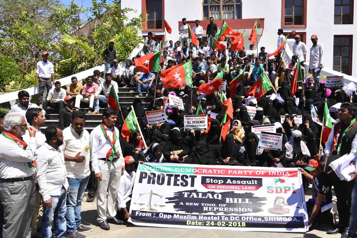 ಶಿವಮೊಗ್ಗ: ಗೋಹತ್ಯೆ ನಿಷೇಧ, ತ್ರಿವಳಿ ತಲಾಖ್ ಕಾಯ್ದೆ ಖಂಡಿಸಿ ಎಸ್‍ಡಿಪಿಐ ಪ್ರತಿಭಟನೆ
