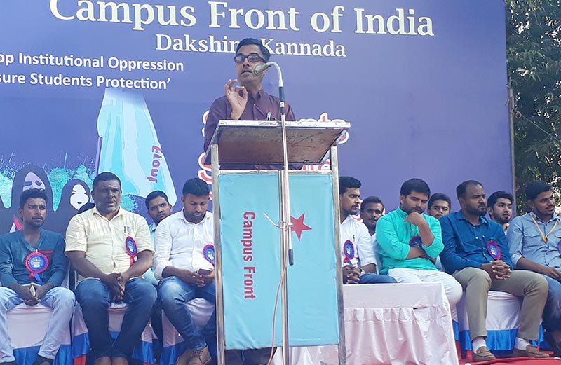 ವಿದ್ಯಾರ್ಥಿಗಳ ಯುವ ಮನಸ್ಸನ್ನು ವಿಷಕಾರಿ ಮಾಡಲಾಗುತ್ತಿದೆ- ಪಟ್ಟಾಬಿರಾಮ ಸೋಮಯಾಜಿ