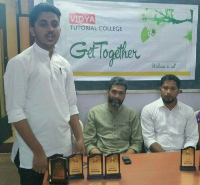 ಮಂಗಳೂರು: ವಿದ್ಯಾ ಸಂಸ್ಥೆ ವತಿಯಿಂದ ಸ್ನೇಹ ಸಮ್ಮಿಲನ ಕಾರ್ಯಕ್ರಮ