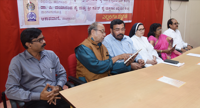 ಹೊಸ ಪ್ರಯೋಗಗಳ ಭರಾಟೆಯಲ್ಲಿ ಮೂಲ ಆಶಯಕ್ಕೆ ಧಕ್ಕೆ: ಪ್ರೊ ಚಿನ್ನಪ್ಪ ಗೌಡ