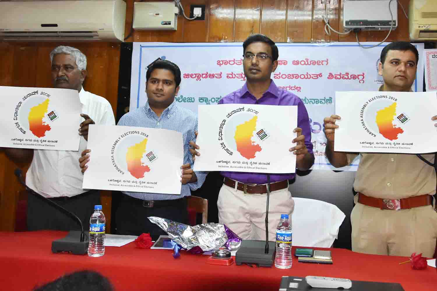 ವಿದ್ಯಾರ್ಥಿ ಯುವಜನರು ಮತದಾನ ಪ್ರಕ್ರಿಯೆಯಲ್ಲಿ ಸಕ್ರಿಯವಾಗಿ ಪಾಲ್ಗೊಳ್ಳಬೇಕು: ಡಾ.ಎಂ.ಲೋಕೇಶ್