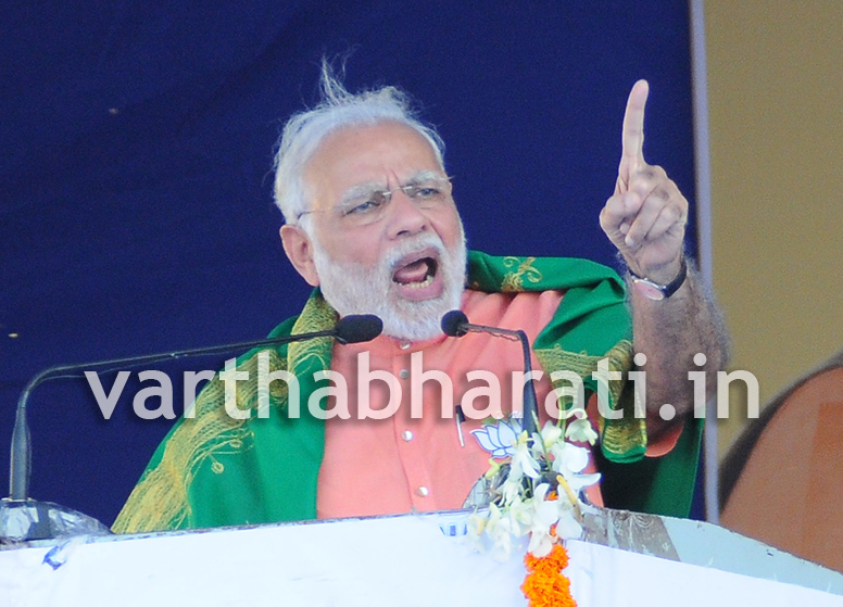 ರಾಜ್ಯದಲ್ಲಿರುವುದು ಸಿದ್ದರಾಮಯ್ಯ ಸರ್ಕಾರವಲ್ಲ, ಸೀದಾ ರೂಪಾಯಿ ಸರ್ಕಾರ: ಪ್ರಧಾನಿ ಮೋದಿ