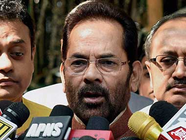 ಸರಕಾರದಿಂದ ಹಜ್ ಯಾತ್ರಿಕರಿಗೆ ವಿಮಾನಯಾನ ದರದಲ್ಲಿ ರಿಯಾಯಿತಿ