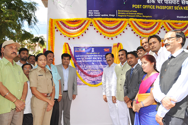 ಪಾಸ್‍ಪೋರ್ಟ್ ವ್ಯಕ್ತಿಯ ಪ್ರತಿಷ್ಠಿತ ದಾಖಲೆ: ಸಚಿವ ಜಯಚಂದ್ರ