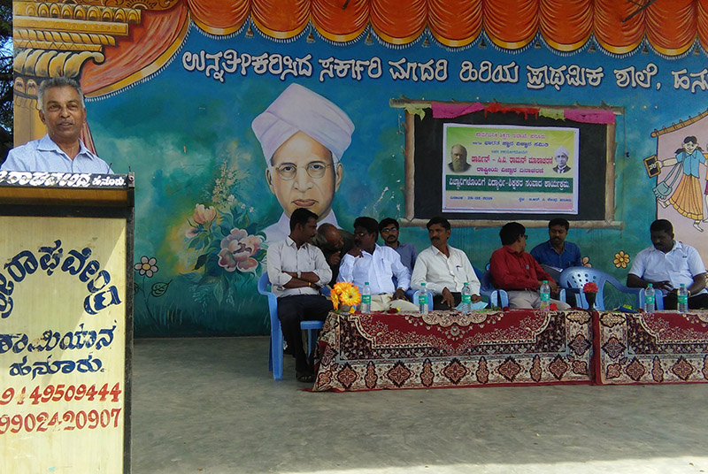 ಹನೂರು: ಡಾರ್ವಿನ್ -ಸಿ.ವಿ ರಾಮನ್ ಮಾಸಾಚರಣೆ ಕಾರ್ಯಕ್ರಮ