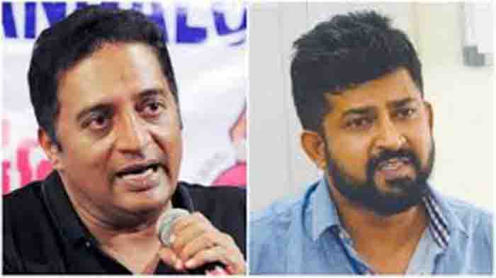 ತನ್ನ ಮರ್ಯಾದೆ ಒಂದು ರೂ. ಎಂದು ಒಪ್ಪಿಕೊಂಡ ಪ್ರಕಾಶ್ ರೈ: ಸಂಸದ ಪ್ರತಾಪ್ ಸಿಂಹ