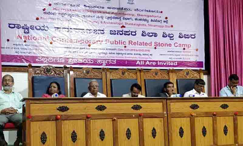 ಇತಿಹಾಸ ಪರಂಪರೆ ಜೀವಂತವಾಗಿಡುವ ಕಲೆ ಕಲೆಗಾರನಿಗಿದೆ: ಡಾ. ಜೋಗನ್‍ಶಂಕರ್