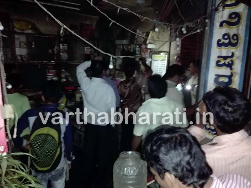 ಕುಂದಾಪುರ: ಫ್ಯಾನ್ಸಿ ಅಂಗಡಿಯಲ್ಲಿ ಅಗ್ನಿ ಅವಘಡ; ಅಪಾರ ನಷ್ಟ