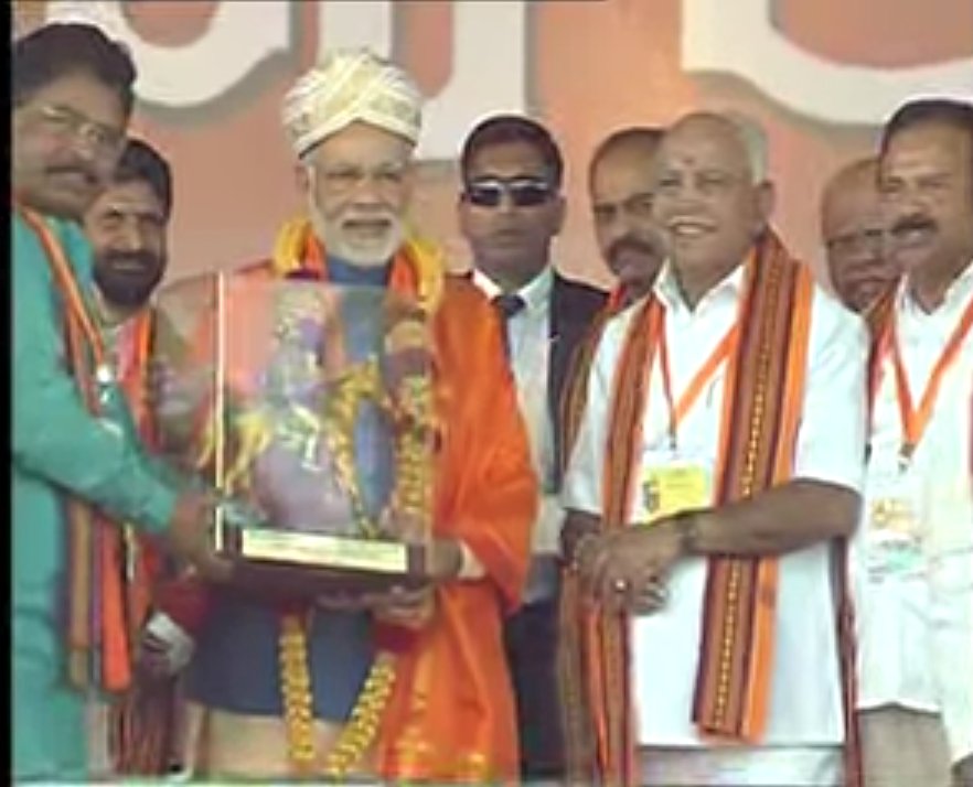 ಕಾಂಗ್ರೆಸ್ ಮುಕ್ತ ಕರ್ನಾಟಕ ಮಾಡಿಯೇ ತೀರುತ್ತೇವೆ: ಪ್ರಧಾನಿ ಮೋದಿ