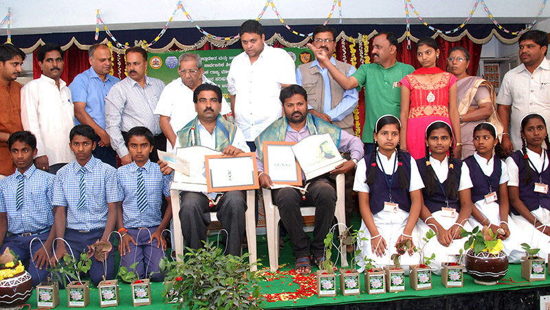 ದಾವಣಗೆರೆ: ಜಿಲ್ಲಾ ಪರಿಸರ ಮಿತ್ರ ಶಾಲಾ ಪ್ರಶಸ್ತಿ ಪ್ರಧಾನ ಸಮಾರಂಭ