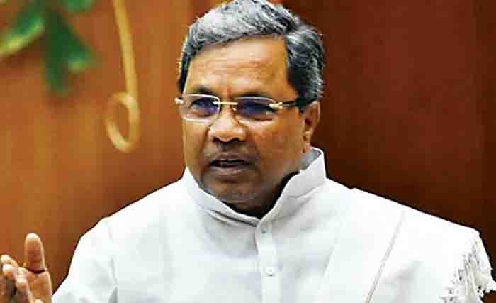 ನಂಬರ್-1 ರಾಜ್ಯಕ್ಕೆ ಸ್ವಾಗತ: ಟ್ವಿಟರ್ ಮೂಲಕ ಪ್ರಧಾನಿಗೆ ಸಿದ್ದರಾಮಯ್ಯ ಸ್ವಾಗತ ಕೋರಿದ್ದು ಹೀಗೆ