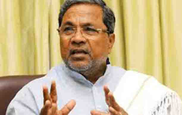 ಆರ್ಯ ವೈಶ್ಯ ಜನಾಂಗದ ಬೇಡಿಕೆ ಈಡೇರಿಕೆಗೆ ಬದ್ಧ: ಸಿ.ಎಂ ಸಿದ್ಧರಾಮಯ್ಯ