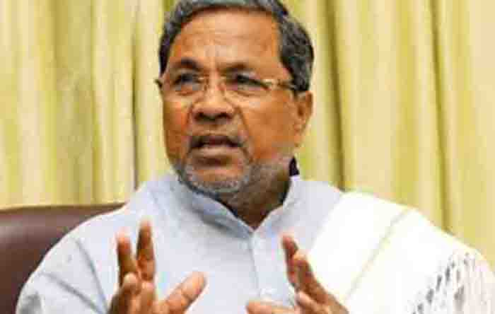 ನಮ್ಮದು ಭ್ರಷ್ಟಾಚಾರ ಮುಕ್ತ ಸರಕಾರ: ಸಿ.ಎಂ ಸಿದ್ದರಾಮಯ್ಯ