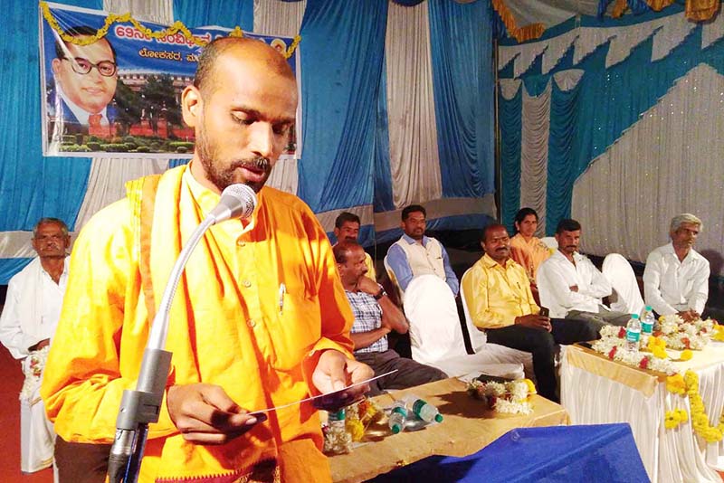 ಪ್ರಜಾಪ್ರಭುತ್ವ ಹಳ್ಳ ಹಿಡಿಯುತ್ತಿದೆ: ಜ್ಞಾನಪ್ರಕಾಶ ಸ್ವಾಮೀಜಿ