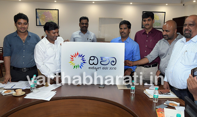 ಮಂಗಳೂರು: ಎಸೆಸೆಲ್ಸಿಯಿಂದ ಪಿಜಿ ಉತ್ತೀರ್ಣ ಅಭ್ಯರ್ಥಿಗಳಿಗೆ ಉದ್ಯೋಗಾವಕಾಶ