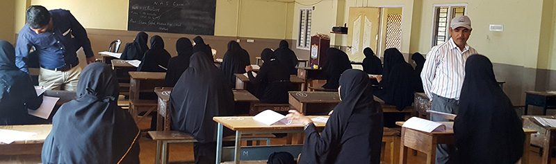 ರಾಷ್ಟ್ರೀಯ ಸಾಧನ ಪರೀಕ್ಷೆಗೆ ಉ.ಕ. ಜಿಲ್ಲೆಯಿಂದ 2948 ವಿದ್ಯಾರ್ಥಿಗಳು