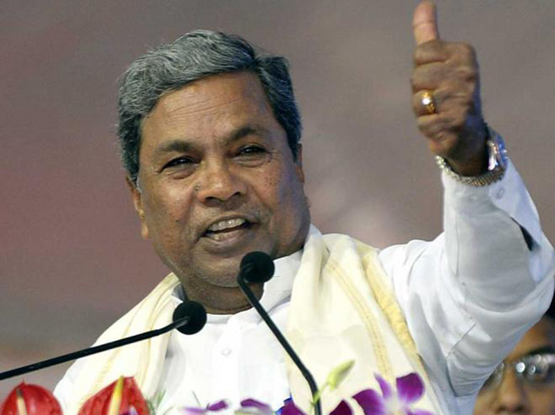 ​ಕರ್ನಾಟಕ ‘ಪ್ರಥಮ’ಗಳ ತವರು: ಸಿಎಂ ಸಿದ್ದರಾಮಯ್ಯ