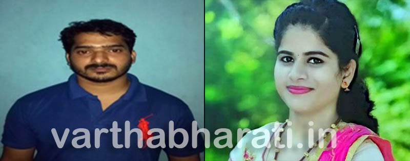 ಅಜೆಕಾರು: ಪತ್ನಿಯ ಕೈ, ಕಾಲು ಕಡಿದು ಕೊಲೆಯತ್ನ; ಆರೋಪಿ ಬಂಧನ