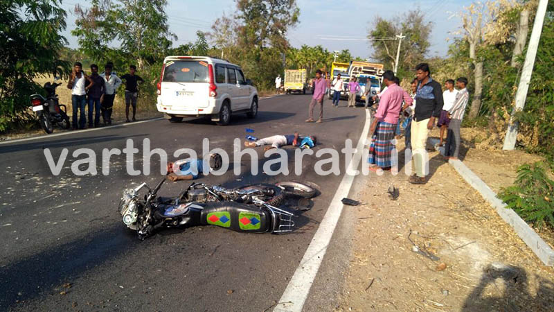 ಕಡೂರು: ಬೈಕ್‌ಗೆ ಲಾರಿ ಢಿಕ್ಕಿ; ಮೂವರು ಯುವಕರು ಮೃತ್ಯು