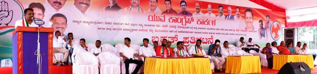 ಸೇಡಿನ ರಾಜಕೀಯ ಮಾಡುವ ಮೂಲಕ ಕೀಳು ಮಟ್ಟಕ್ಕೆ ರಾಜಕಾರಣ : ಮುನಿಯಾಲು ಉದಯ ಶೆಟ್ಟಿ