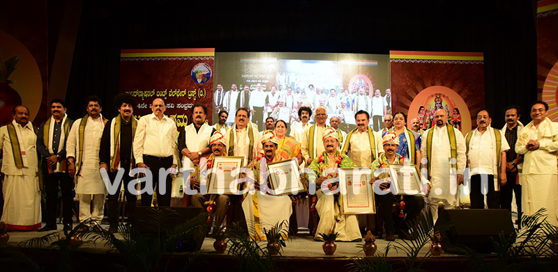 ಮಂಗಳೂರು: ಇಂಟರ್ ನ್ಯಾಶನಲ್ ಬಂಟ್ಸ್ ವೆಲ್ ಫೇರ್ ಟ್ರಸ್ಟ್ ವತಿಯಿಂದ ಬಂಟ ಸಮಾಗಮ