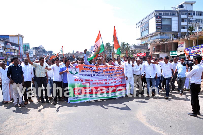 ಕೇಂದ್ರ ಸರಕಾರ ಜನರನ್ನು ಸಂಕಷ್ಟಕ್ಕೆ ದೂಡುತ್ತಿದೆ: ಹರೀಶ್ ಕುಮಾರ್