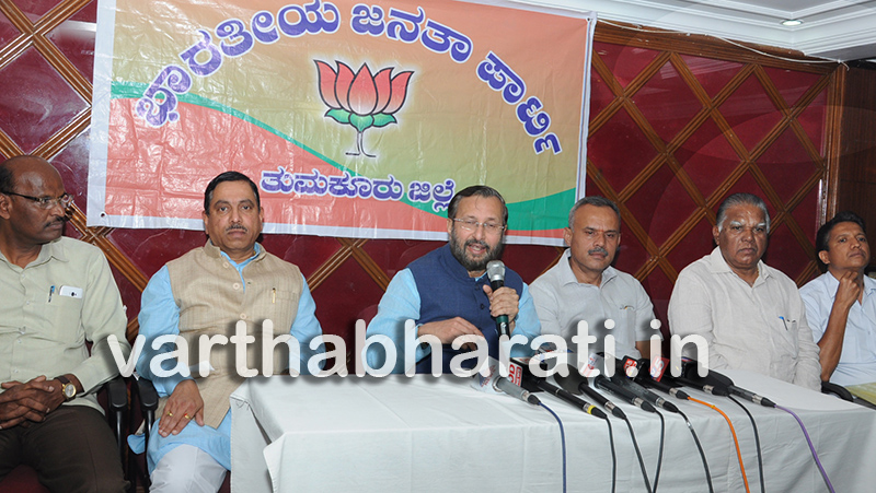 ಕರ್ನಾಟಕದಲ್ಲಿ ಅರಾಜಕತೆ ಹೆಚ್ಚಾಗಿದೆ: ಪ್ರಕಾಶ್ ಜಾವಡೇಕರ್