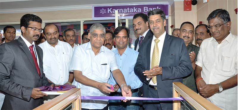 ಒಂದೇ ದಿನ ದೇಶದ ವಿವಿಧೆಡೆಗಳಲ್ಲಿ ಒಂಬತ್ತು ಶಾಖೆಗಳನ್ನು ತೆರೆದ ಕರ್ಣಾಟಕ ಬ್ಯಾಂಕ್