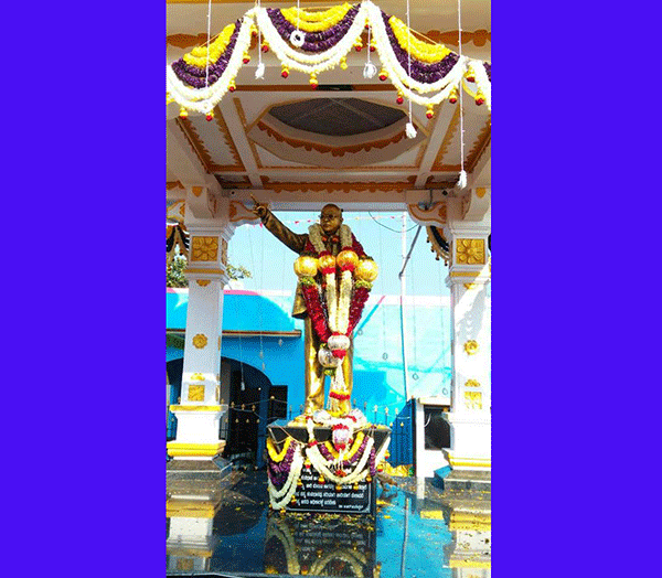 ಹೀಗೊಂದು ಅಂಬೇಡ್ಕರರ ಕನಸಿನ ಮಾದರಿ ಹಳ್ಳಿ... ಹೀಗೊಂದು ಅಂಬೇಡ್ಕರರ ಕನಸಿನ ಮಾದರಿ ಹಳ್ಳಿ...