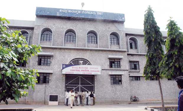 ಪರಪ್ಪನ ಅಗ್ರಹಾರ ಅವ್ಯವಹಾರ ಪ್ರಕರಣ : ಸಿಐಡಿ ತನಿಖೆಗೆ ಆದೇಶ