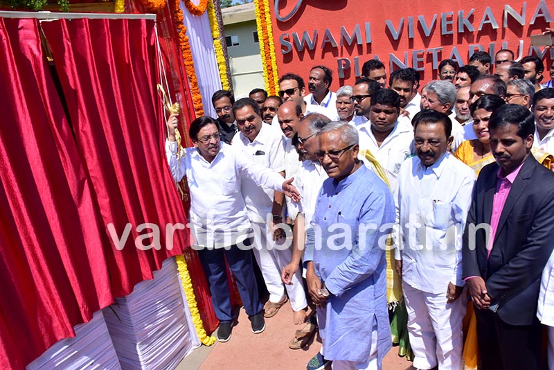 ಮಂಗಳೂರು: ವಾಗ್ವಾದಕ್ಕೆ ಕಾರಣವಾಯ್ತು ಎಂಎಲ್‌ಎ ಆಕಾಂಕ್ಷಿ ವಿಚಾರ !