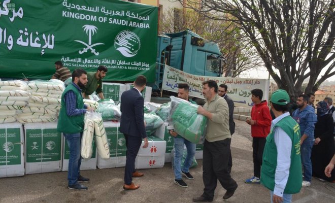 ಯಮನ್ ಸಂತ್ರಸ್ತರಿಗೆ ಕೆಎಸ್‌ರಿಲೀಫ್ ನೆರವು