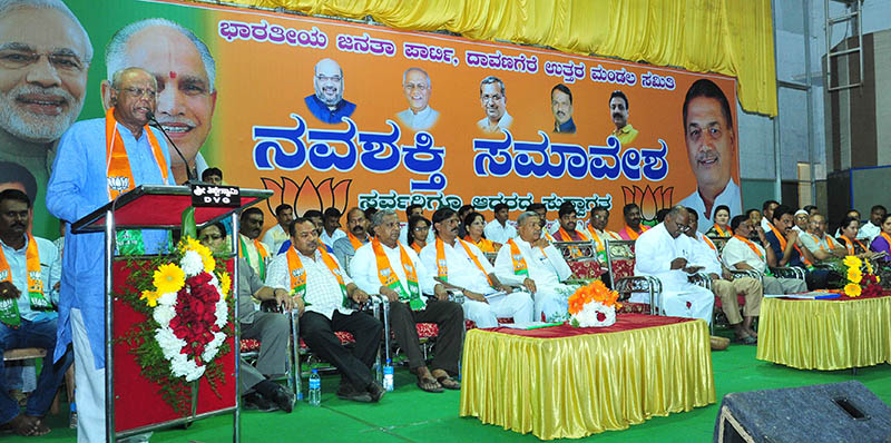 ಬಿಜೆಪಿ ಜನಹಿತಕ್ಕಾಗಿ, ಅಭಿವೃದ್ಧಿ ಪರ ಕೆಲಸಕ್ಕಾಗಿ ದುಡಿಯುವ ಪಕ್ಷ: ಸಂಸದ ಜಿ.ಎಂ.ಸಿದ್ದೇಶ್ವರ್