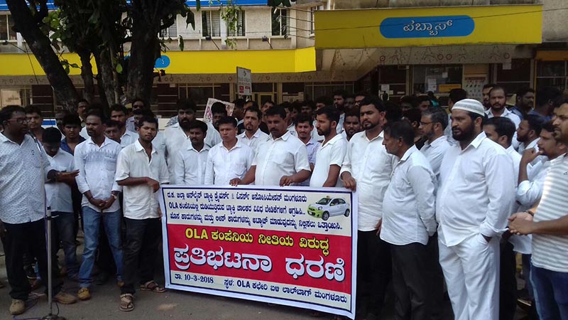 ಓಲಾ ಕಂಪೆನಿಯ ವಿರುದ್ಧ ಪ್ರತಿಭಟಿಸಿದ ಚಾಲಕರ ಬಂಧನ-ಬಿಡುಗಡೆ