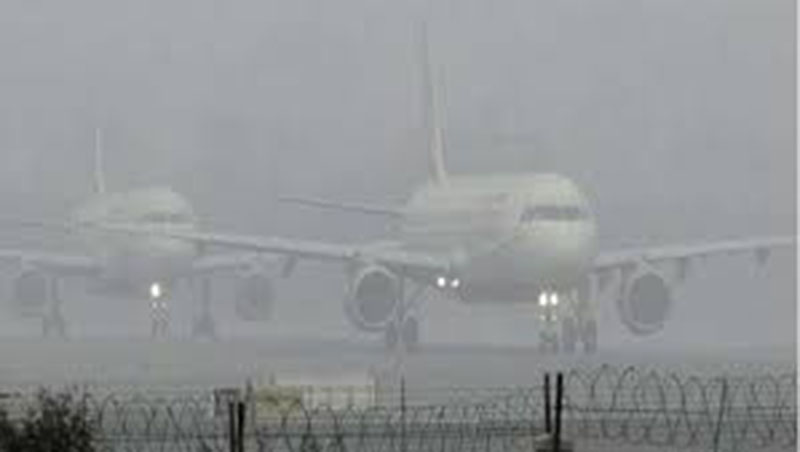 ಮಂಗಳೂರು ವಿಮಾನ ನಿಲ್ದಾಣದಲ್ಲಿ ಮಂಜು ಕವಿದ ವಾತಾವರಣ