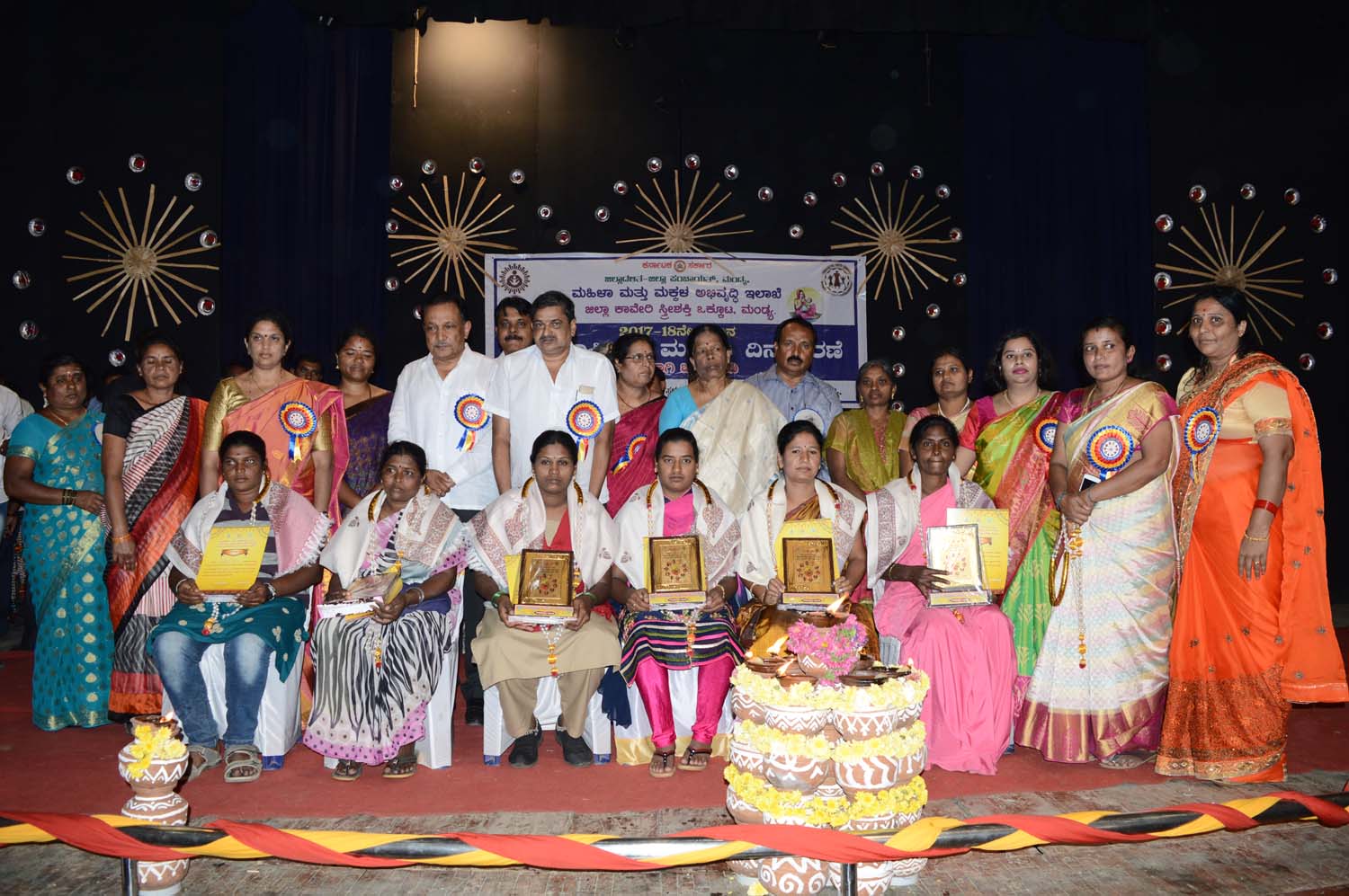 ಮಹಿಳೆಗೆ ಸಮಾನ ಸ್ಥಾನಮಾನ ನೀಡಬೇಕು: ಸಚಿವ ಎಂ.ಕೃಷ್ಣಪ್ಪ