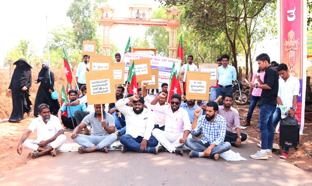 ಮುಡಿಪು-ಮೂಳೂರು ರಸ್ತೆ ಅವ್ಯವಸ್ಥೆ ವಿರುದ್ಧ ಎಸ್‌ಡಿಪಿಐ ಪ್ರತಿಭಟನೆ