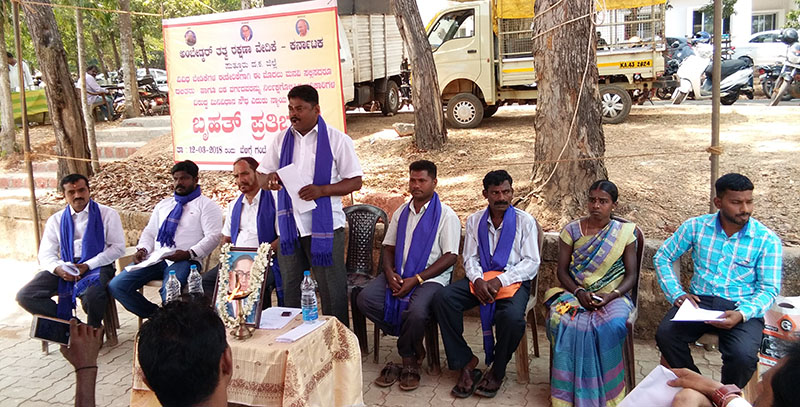 ಕಂದಾಯ ಇಲಾಖೆ ಭೂಗಳ್ಳರ ಇಲಾಖೆಯಾಗಿ ಮಾರ್ಪಾಡು - ಗಿರಿಧರ ನಾಯ್ಕ