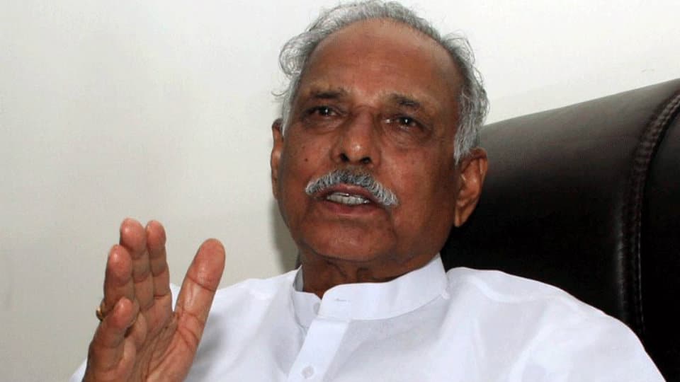 ಸಾಗರ ವಿಧಾನಸಭಾ ಕ್ಷೇತ್ರದಿಂದ ಪ್ರಬಲ ಸ್ಪರ್ಧಾಕಾಂಕ್ಷಿ: ಸಚಿವ ಕಾಗೋಡು ತಿಮ್ಮಪ್ಪ